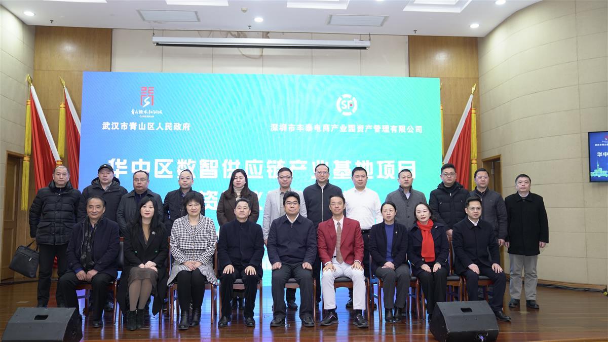 微信图片_20231219185427.jpg 微信图片_20231219185427.jpg