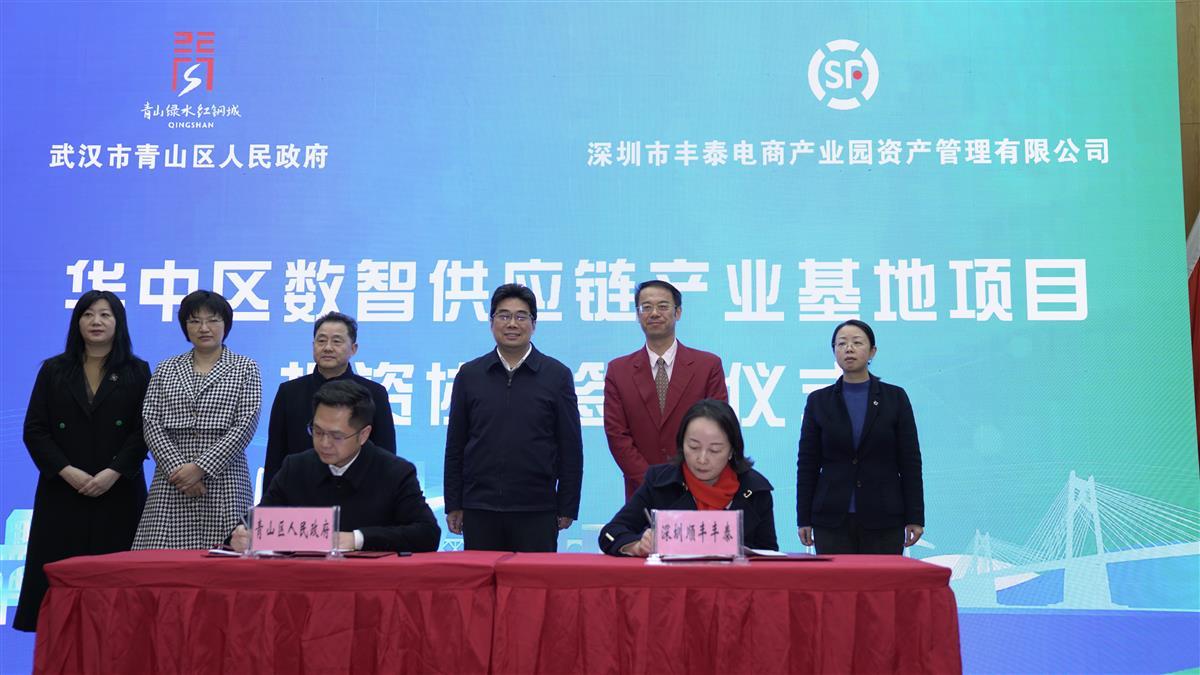 微信图片_202312191854271.jpg 微信图片_202312191854271.jpg