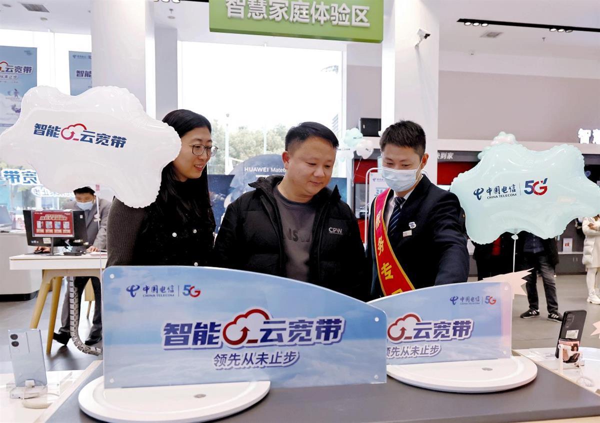 图片6.png 图片6.png