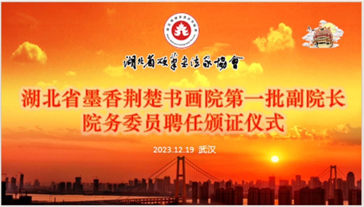 mmexport1703052906920.png