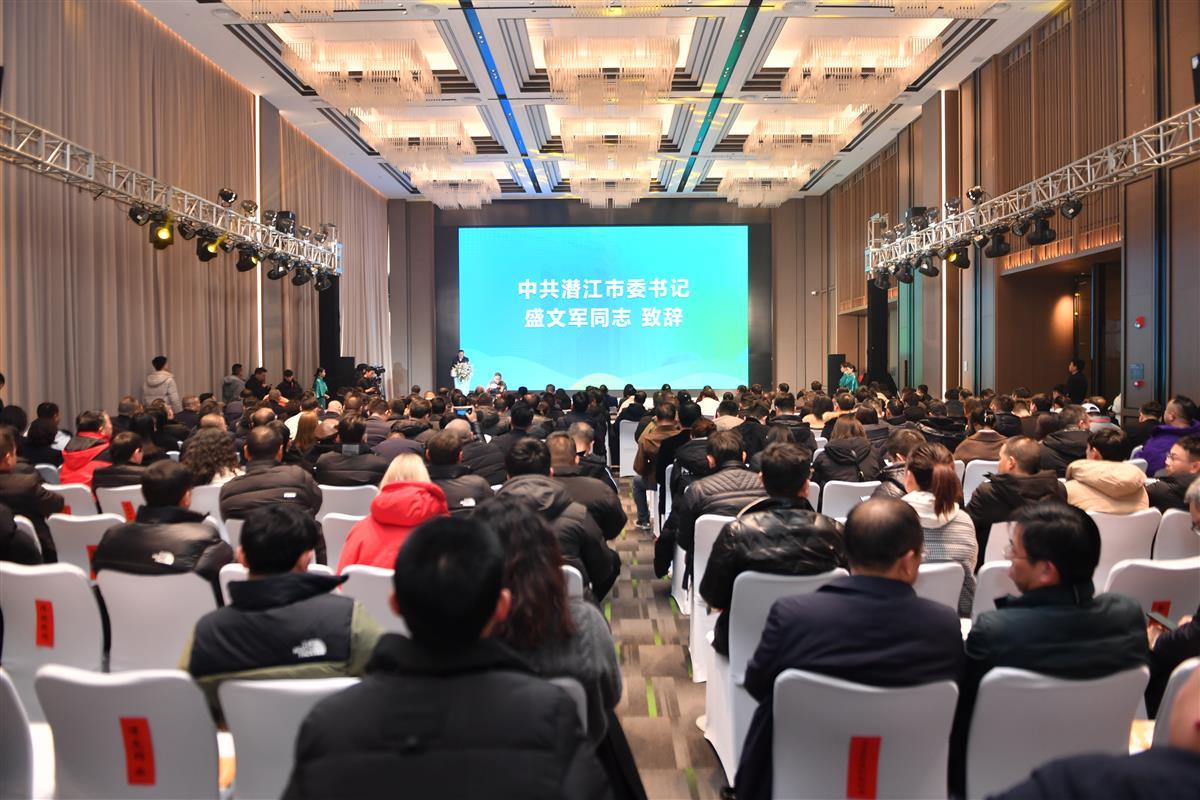 微信图片_20231220215128.jpg 微信图片_20231220215128.jpg