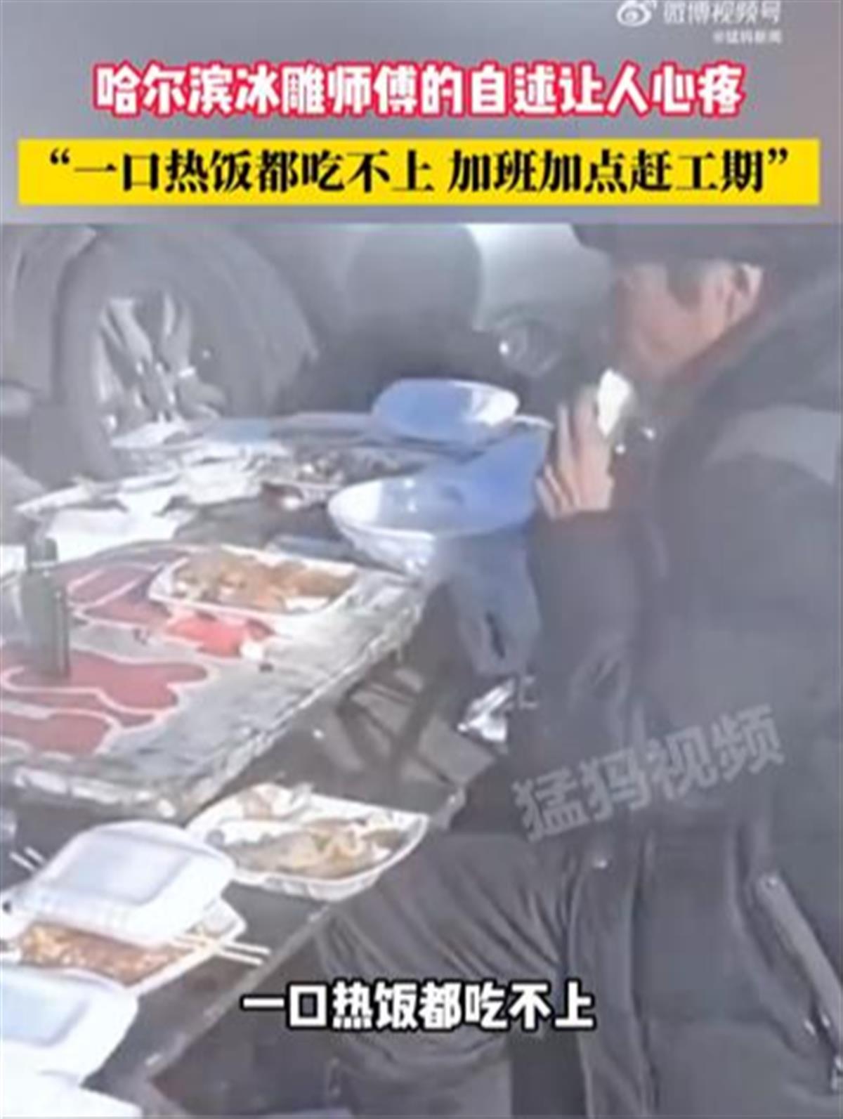 微信图片_20231221112339.png