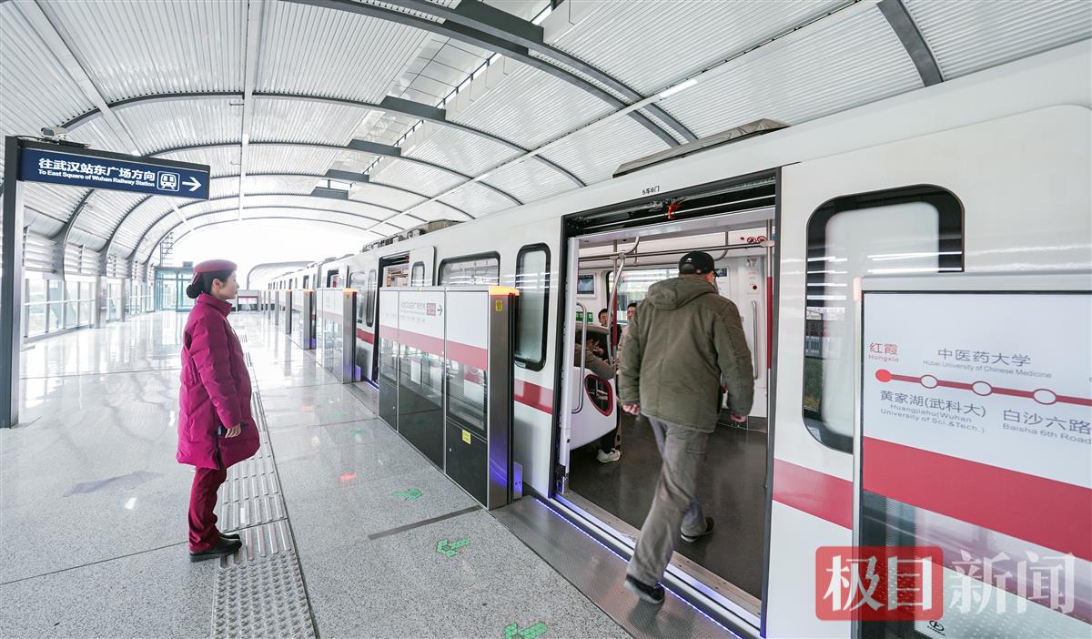 5号线二期开通运营   楚天都市报极目新闻记者李辉摄.jpg