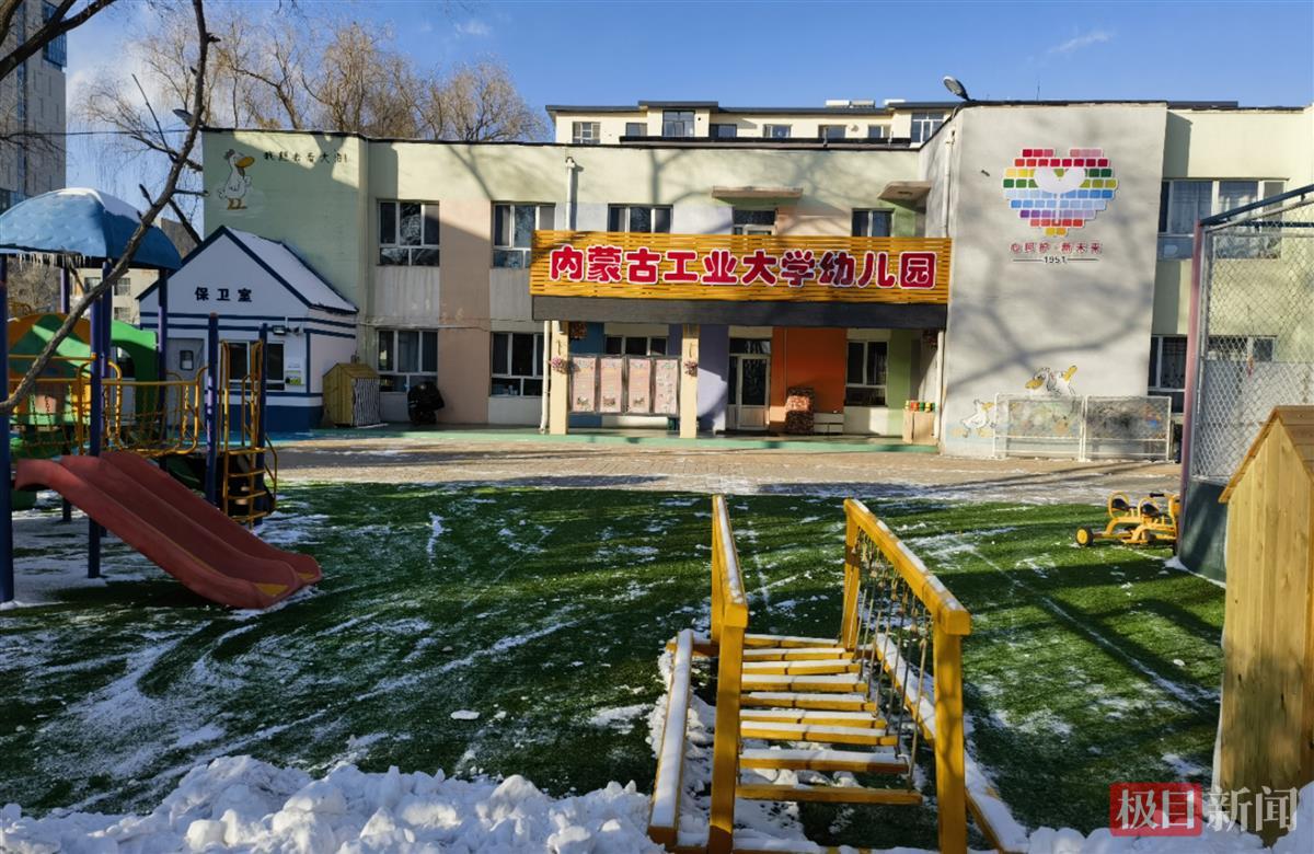 a963ac8b7edd54a10258d23422722f5.jpg a963ac8b7edd54a10258d23422722f5.jpg