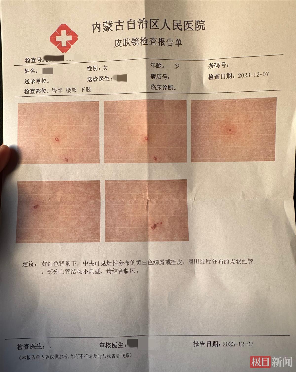 8a096603d8be10678afb812588064e1.jpg 8a096603d8be10678afb812588064e1.jpg