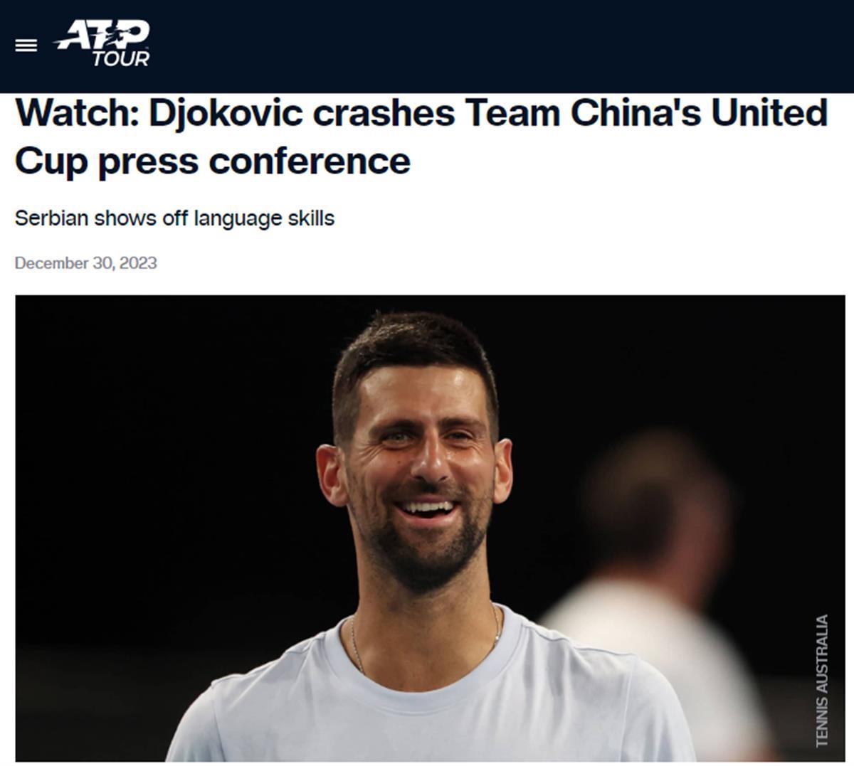 QQ图片20231231182400.png