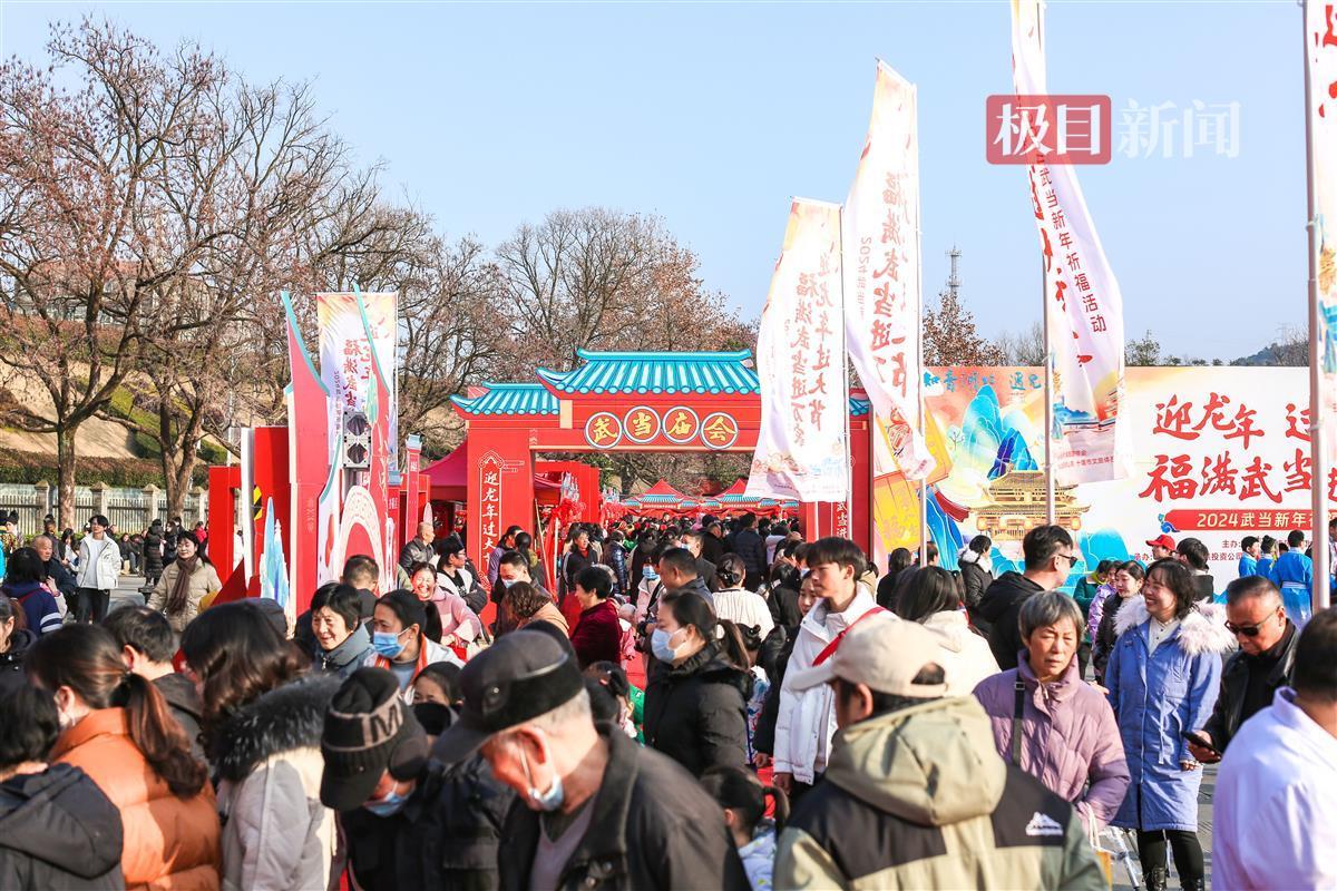 微信图片_20240101013252.jpg 微信图片_20240101013252.jpg