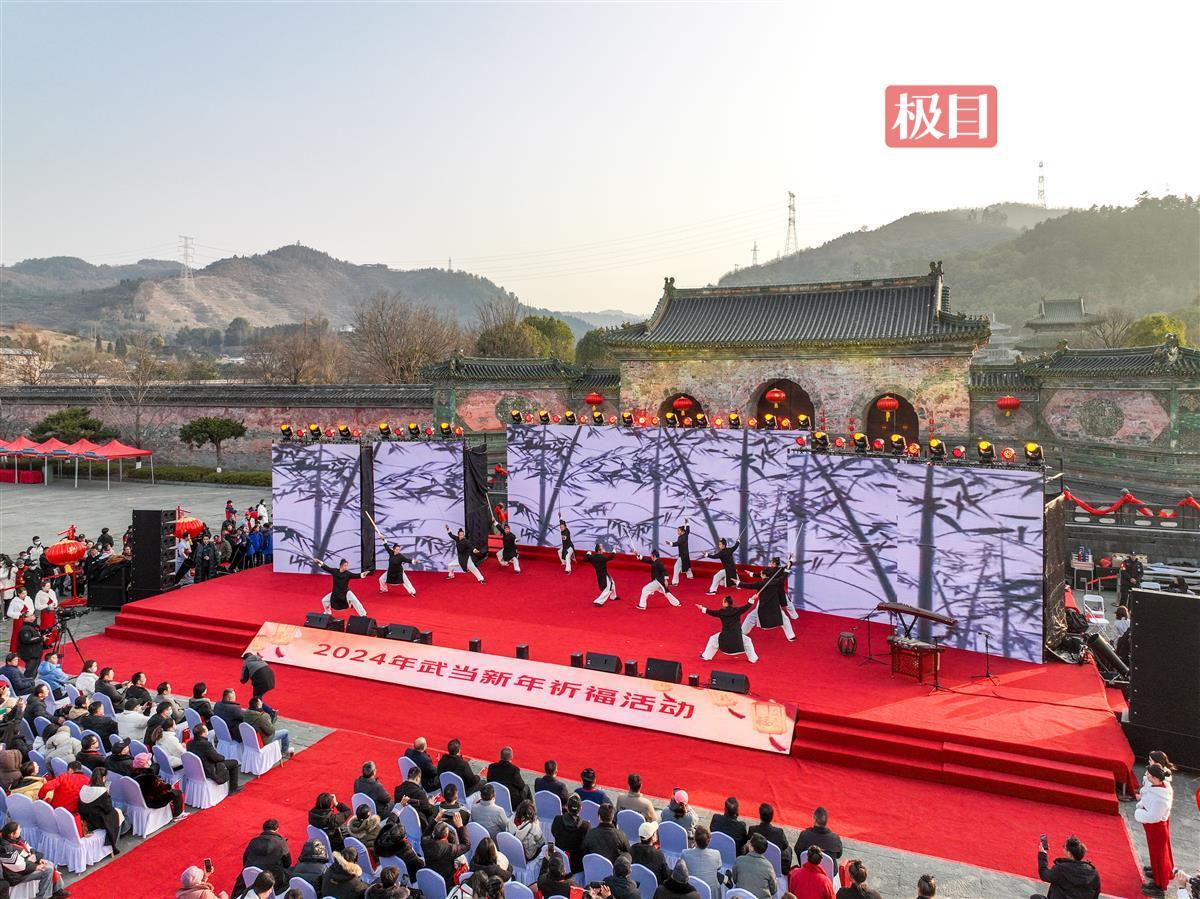 微信图片_20240101013242.jpg 微信图片_20240101013242.jpg