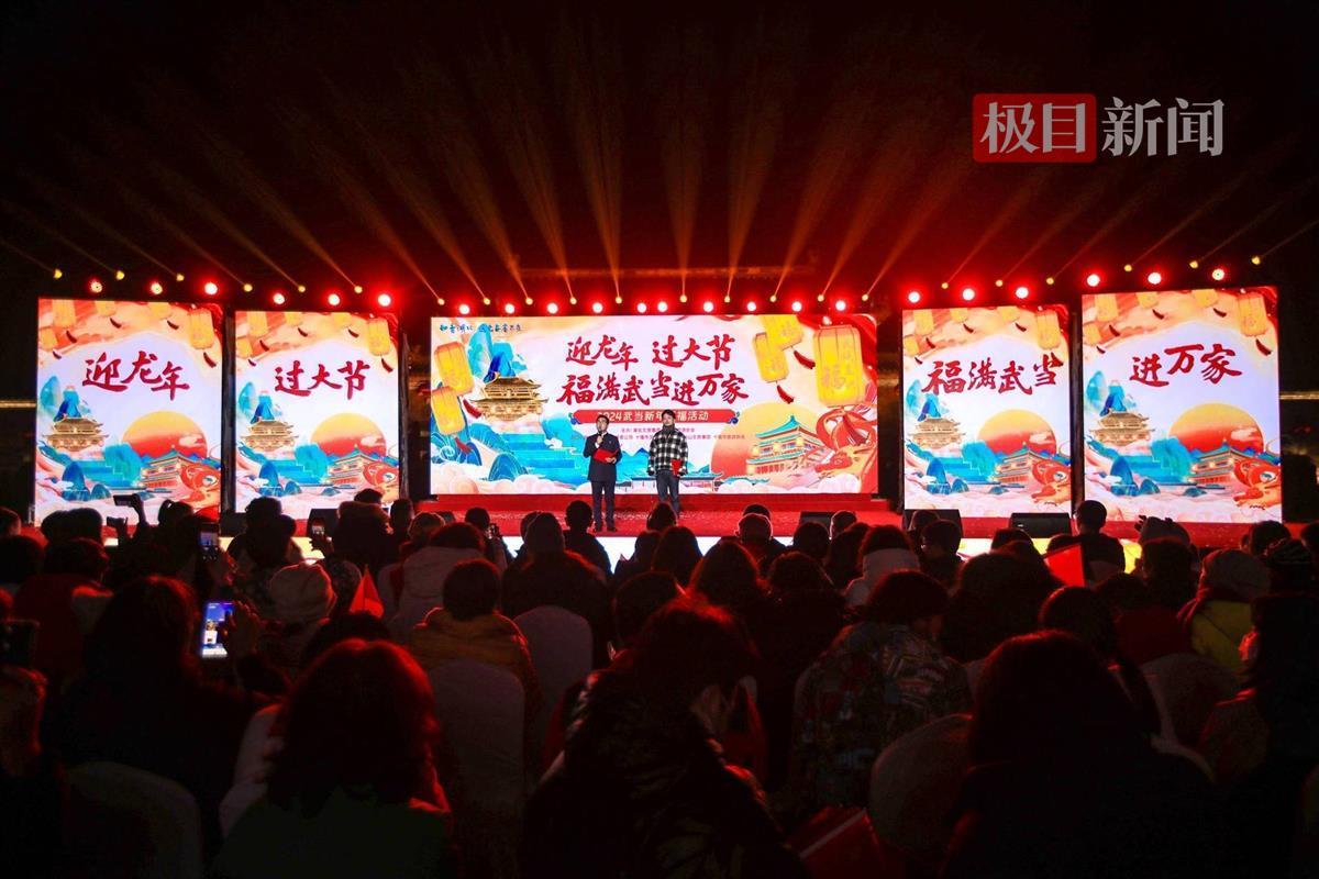 微信图片_20240101013301.jpg 微信图片_20240101013301.jpg