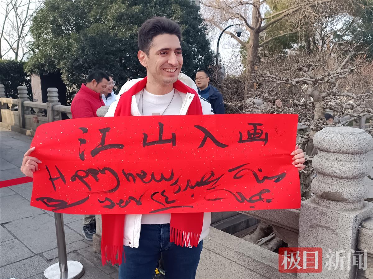 微信图片_20240101193245.jpg 微信图片_20240101193245.jpg