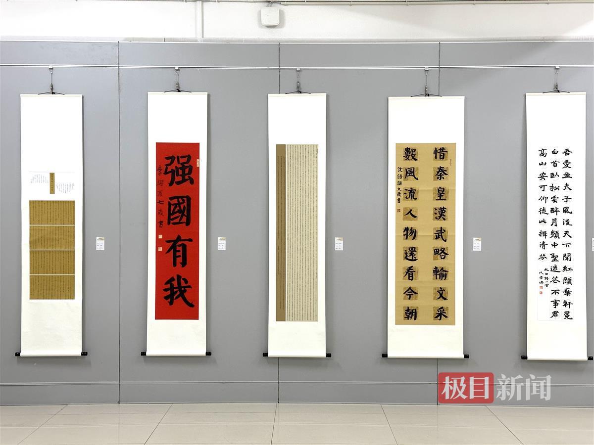 湖北省中小学生书法优秀作品展在省群艺馆展出 | 极目新闻