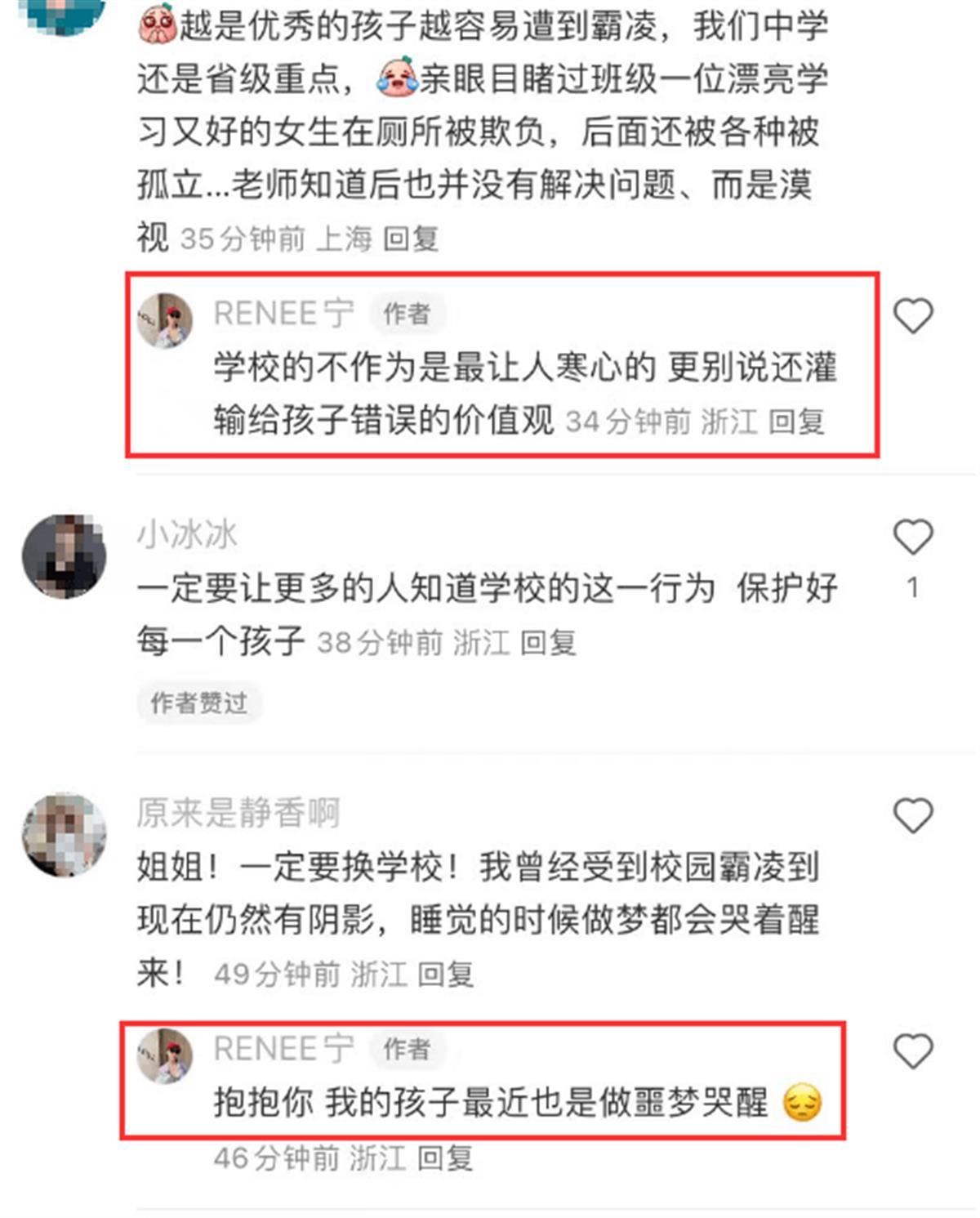 2607890FAEEBC75870F7C4DE3CCBB0F498244F5F_size82_w523_h650 (1).png