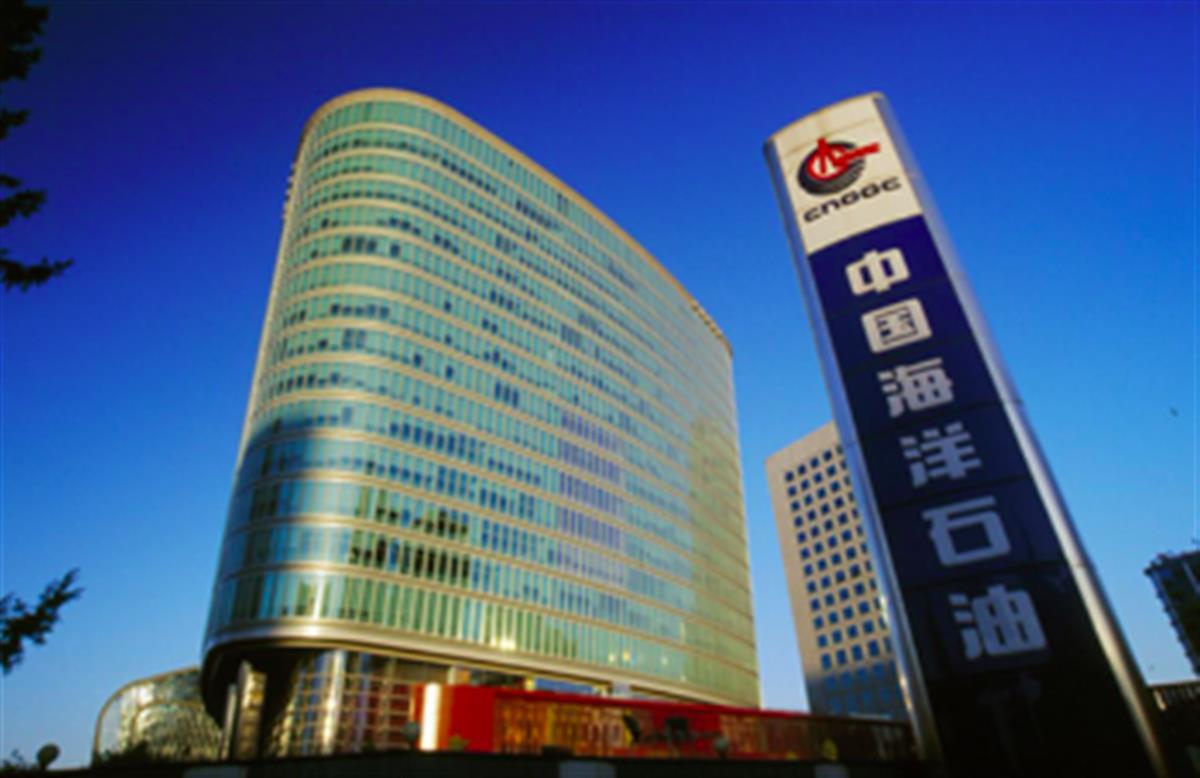 中海油.png