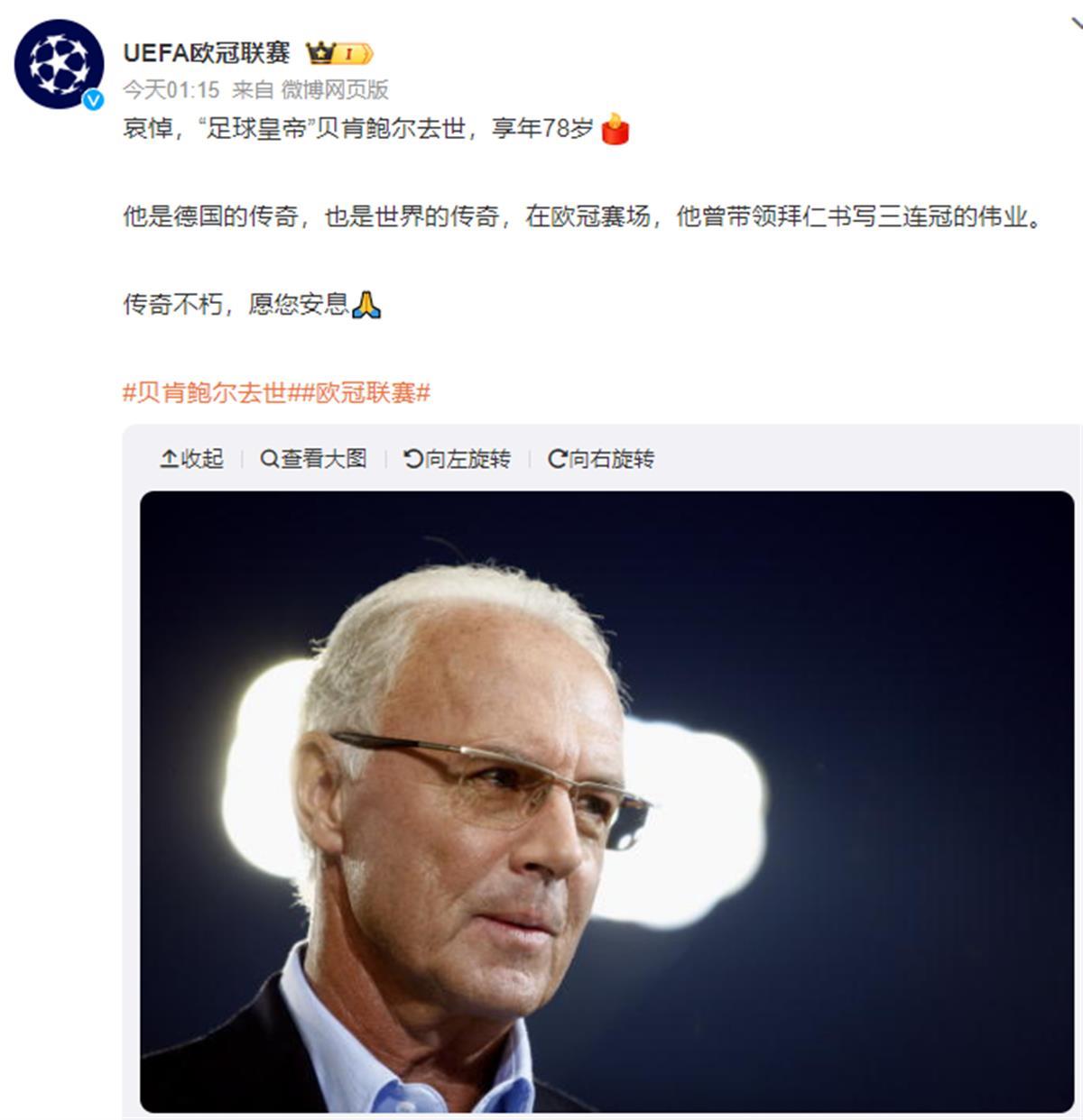 QQ图片20240109103723.png QQ图片20240109103723.png