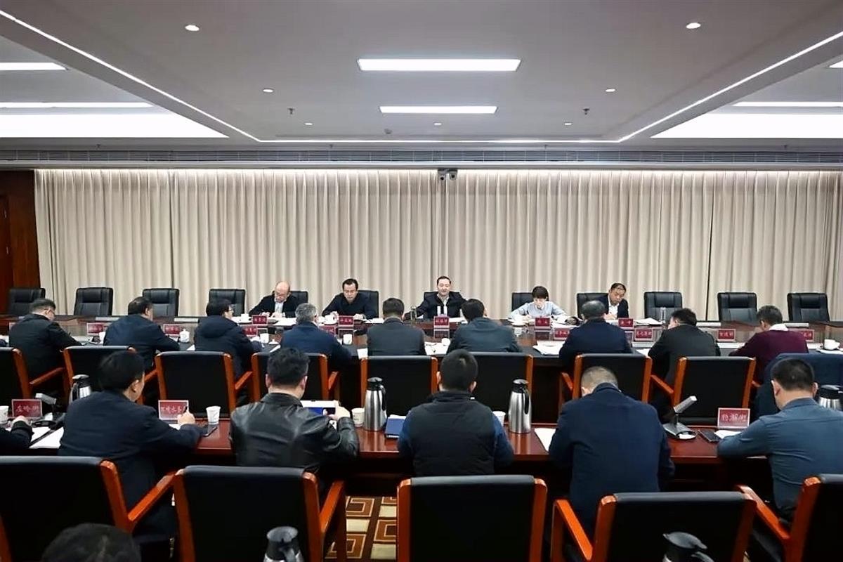 会议现场.jpg 会议现场.jpg