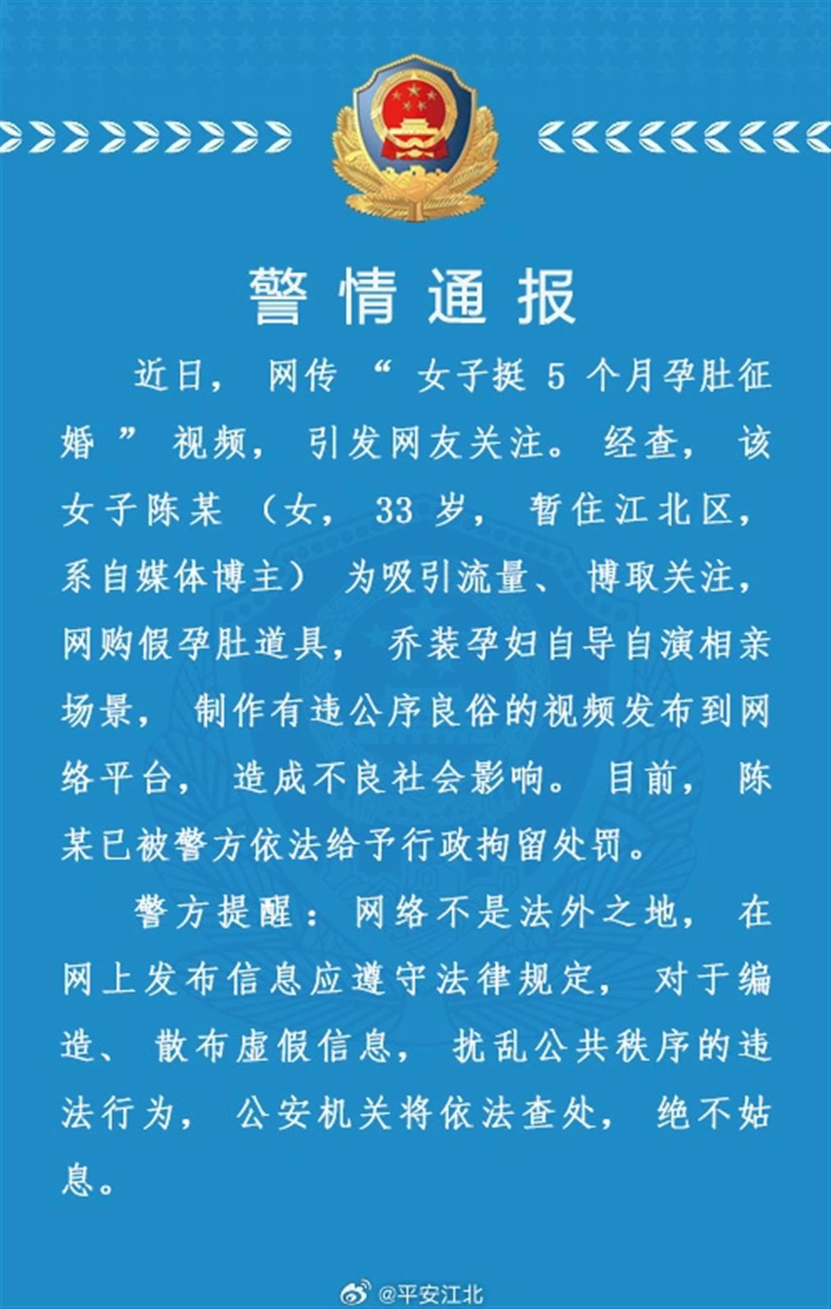 QQ图片20240111152013.png