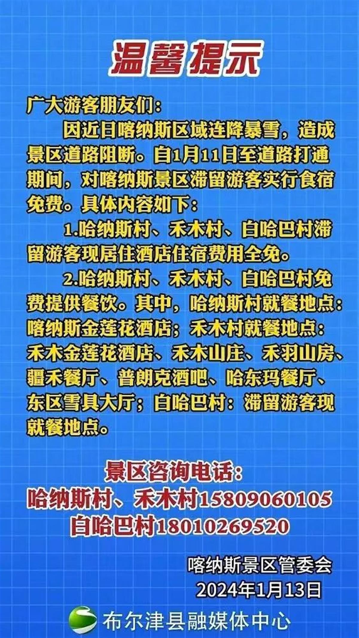 640 (1).jpg 640 (1).jpg