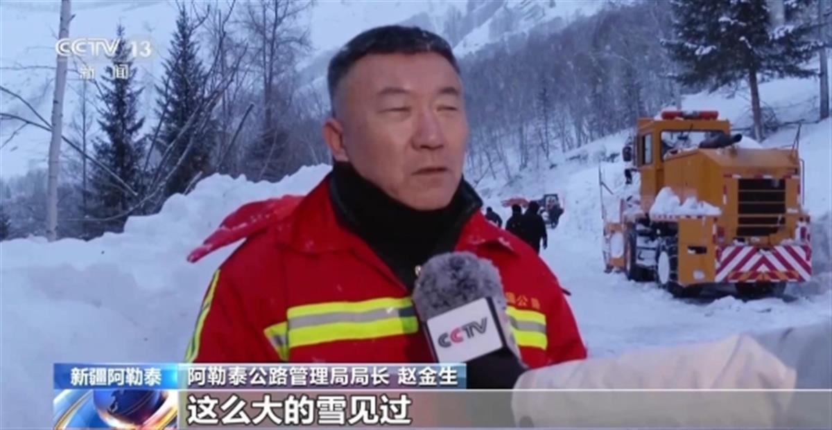 积雪清理难度大 喀纳斯景区通往禾木村道路的抢通还将持续一段时间 积雪清理难度大 喀纳斯景区通往禾木村道路的抢通还将持续一段时间
