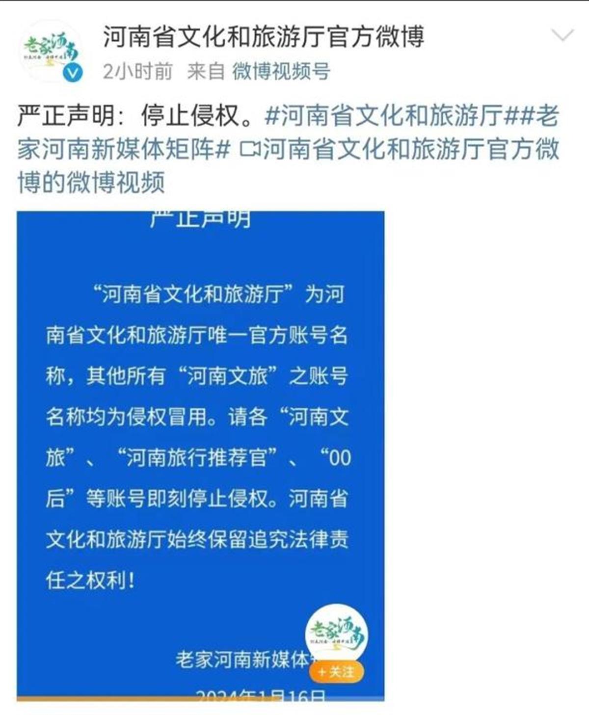 QQ图片20240117110448.png