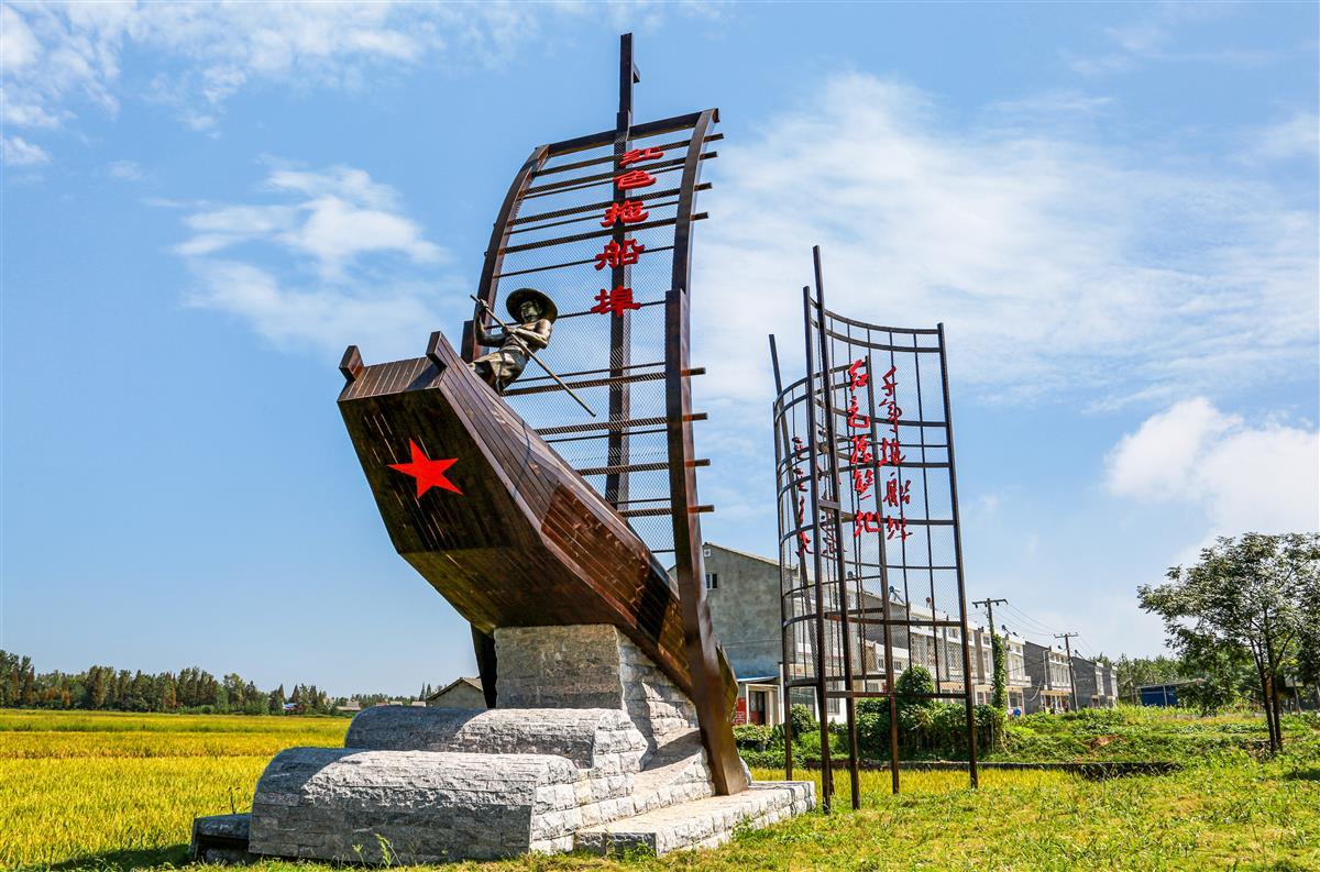 微信图片_20240117162429.jpg 微信图片_20240117162429.jpg