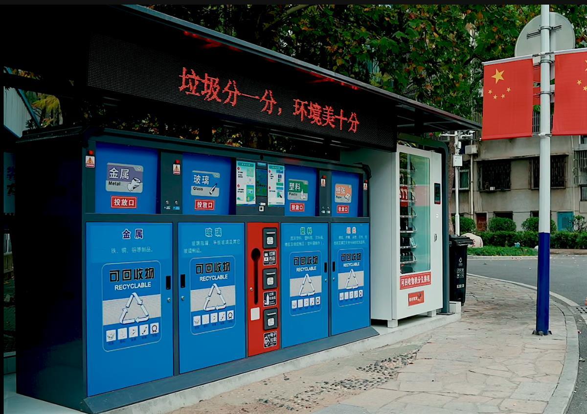 微信图片_20240118090515.png 微信图片_20240118090515.png