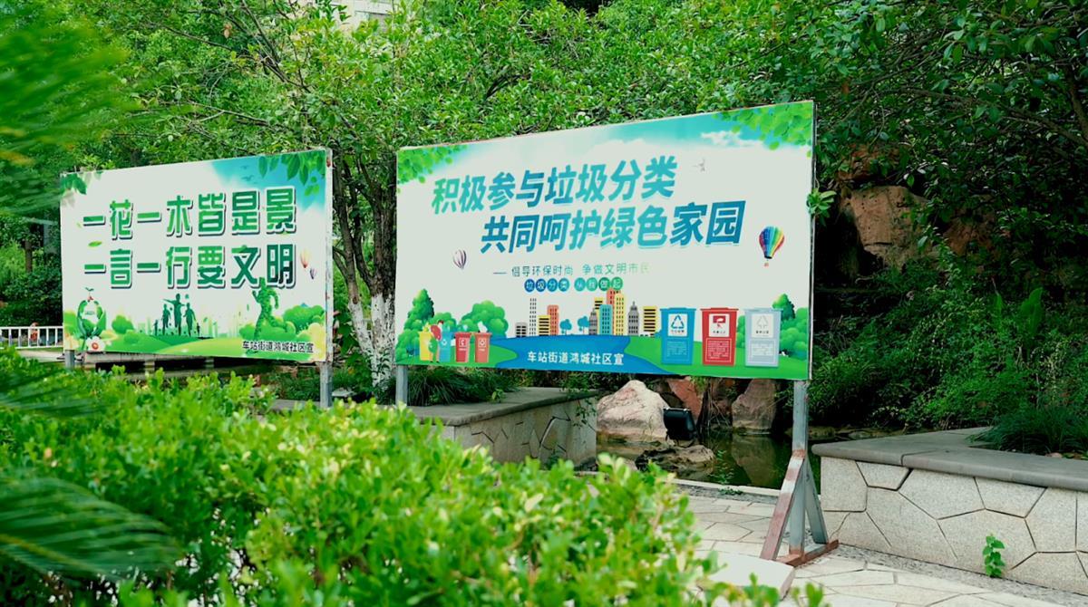 微信图片_20240118090520.png 微信图片_20240118090520.png