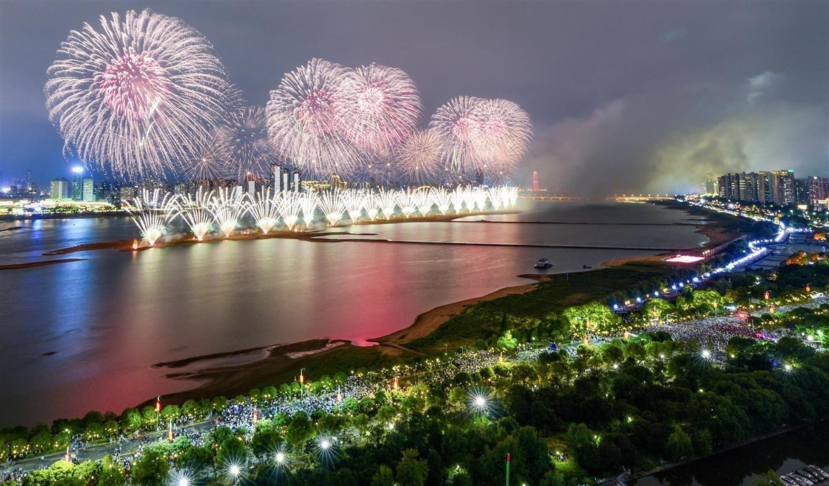 pub_CB20231220215023318050.jpg pub_CB20231220215023318050.jpg