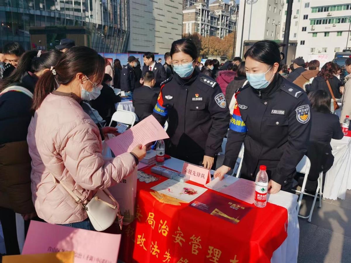 微信图片_20240116112556.jpg