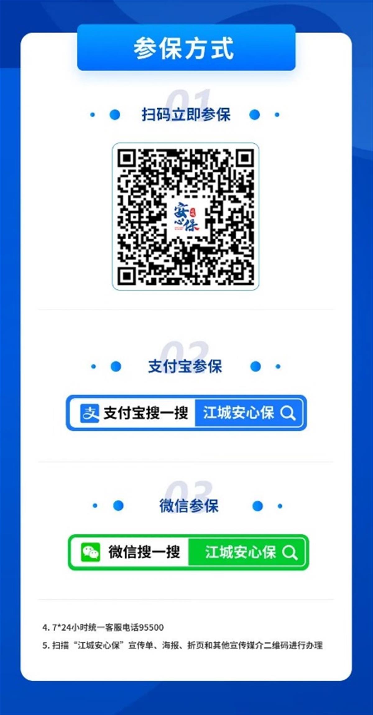 图片2.png 图片2.png