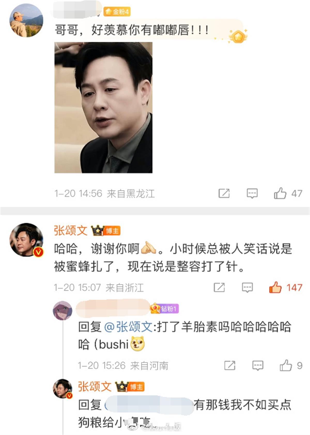 00249OSzly1hm3ei9em5bj60g50mnn2102.jpg 00249OSzly1hm3ei9em5bj60g50mnn2102.jpg