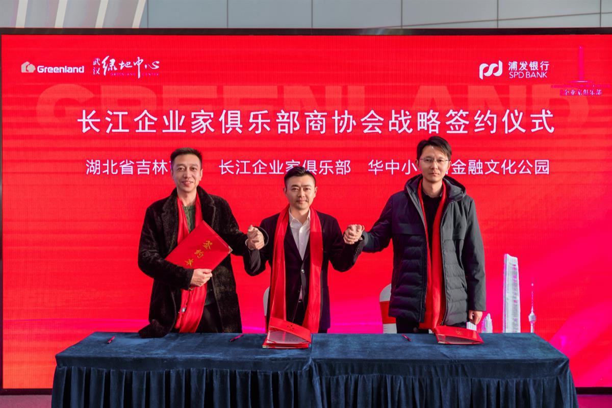 图片 6.png 图片 6.png