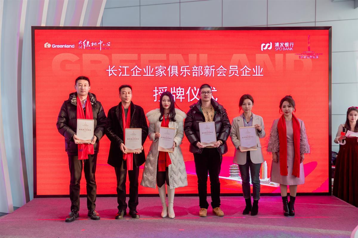 图片 7.png 图片 7.png