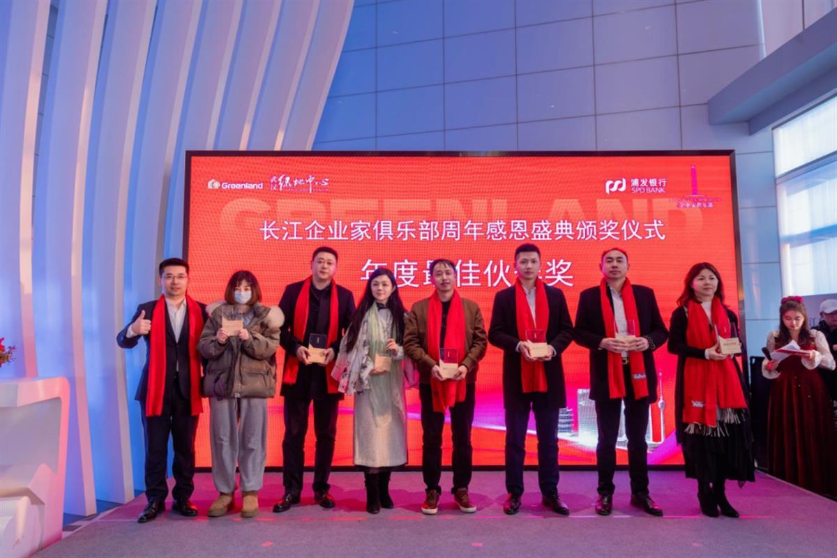 图片 9.png 图片 9.png