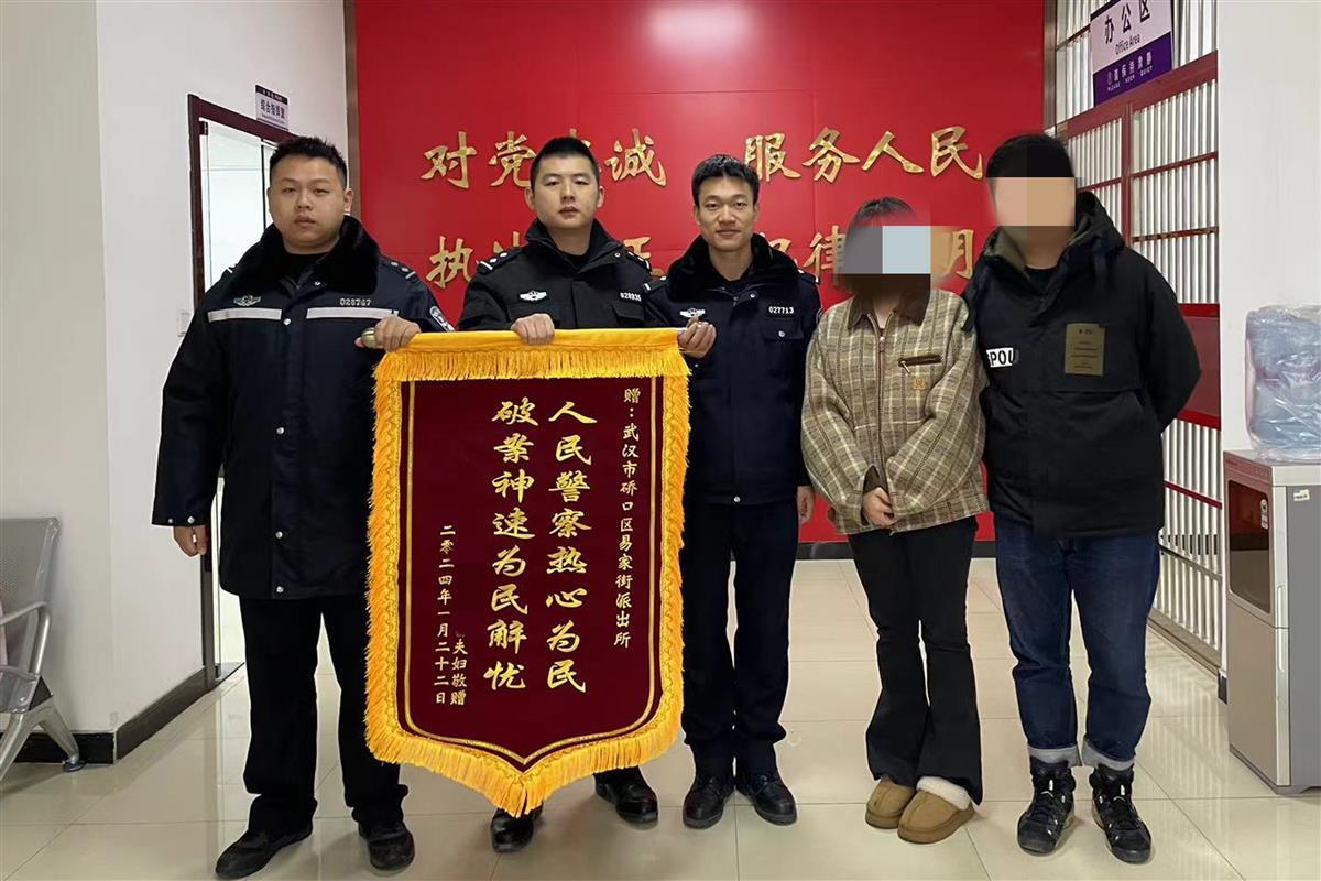 微信图片_20240128154032.jpg 微信图片_20240128154032.jpg