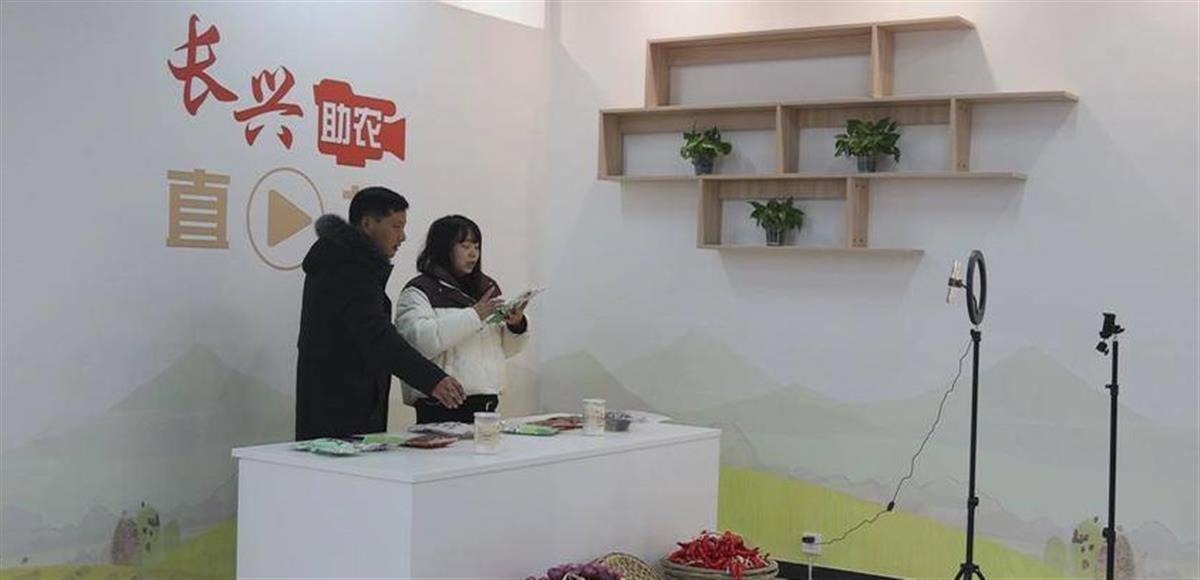 快递进村，汉川乡村兴起“直播经济” | 极目新闻