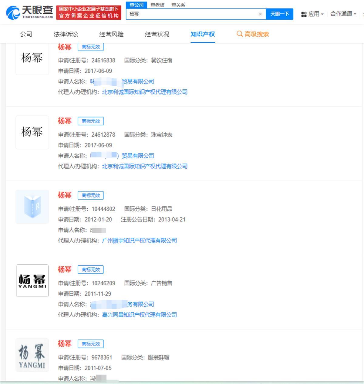 mmexport1706599621333.png mmexport1706599621333.png