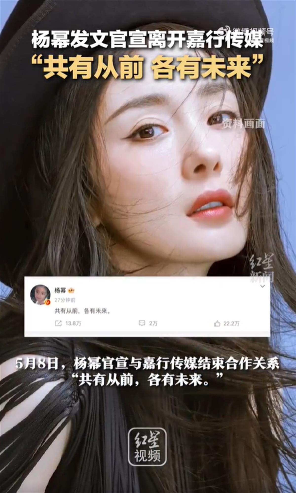 红星.png 红星.png