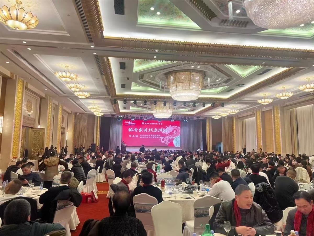 微信图片_20240131165943.jpg 微信图片_20240131165943.jpg