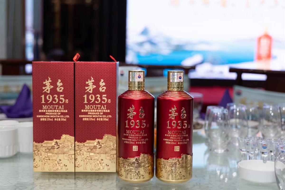 微信图片_20240131165954.jpg 微信图片_20240131165954.jpg