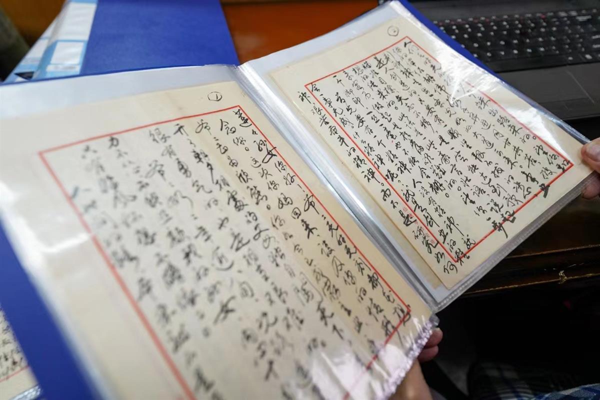 編輯出版了《葉培元家書》,書中共收集家父生前寫給家人的137封書信