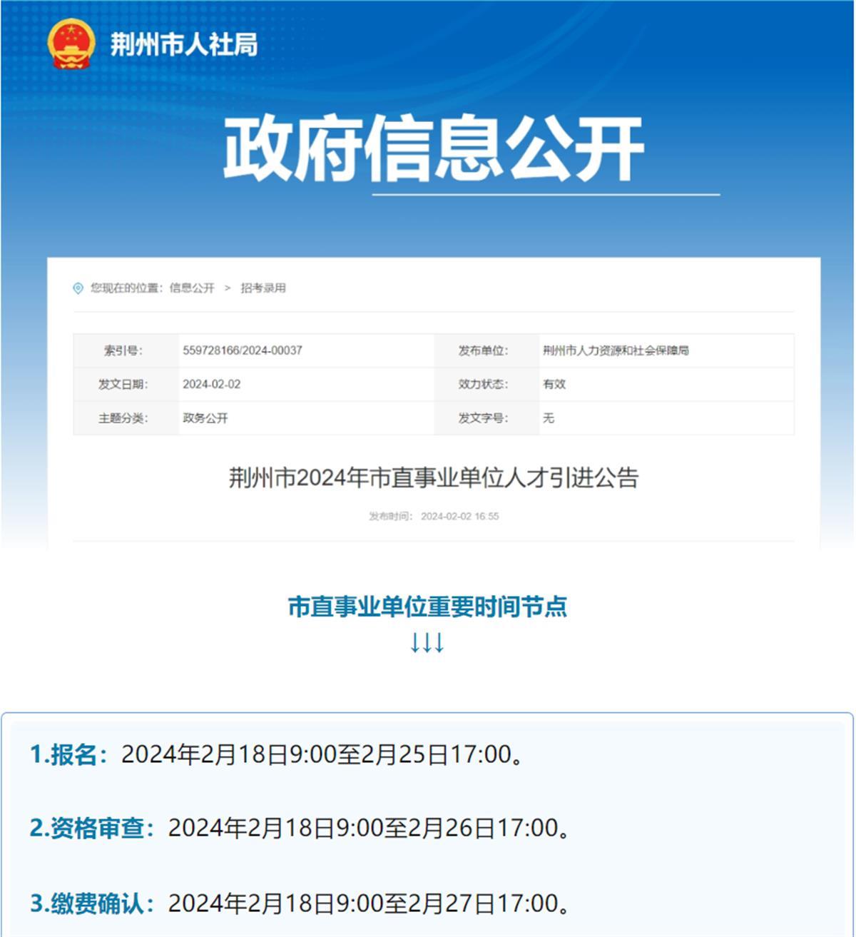 000708.png 000708.png