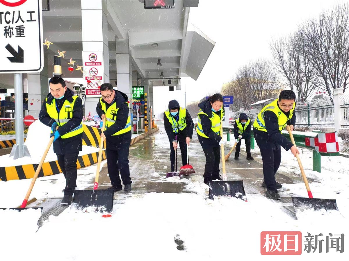 7.收费站口保畅通.jpg 7.收费站口保畅通.jpg