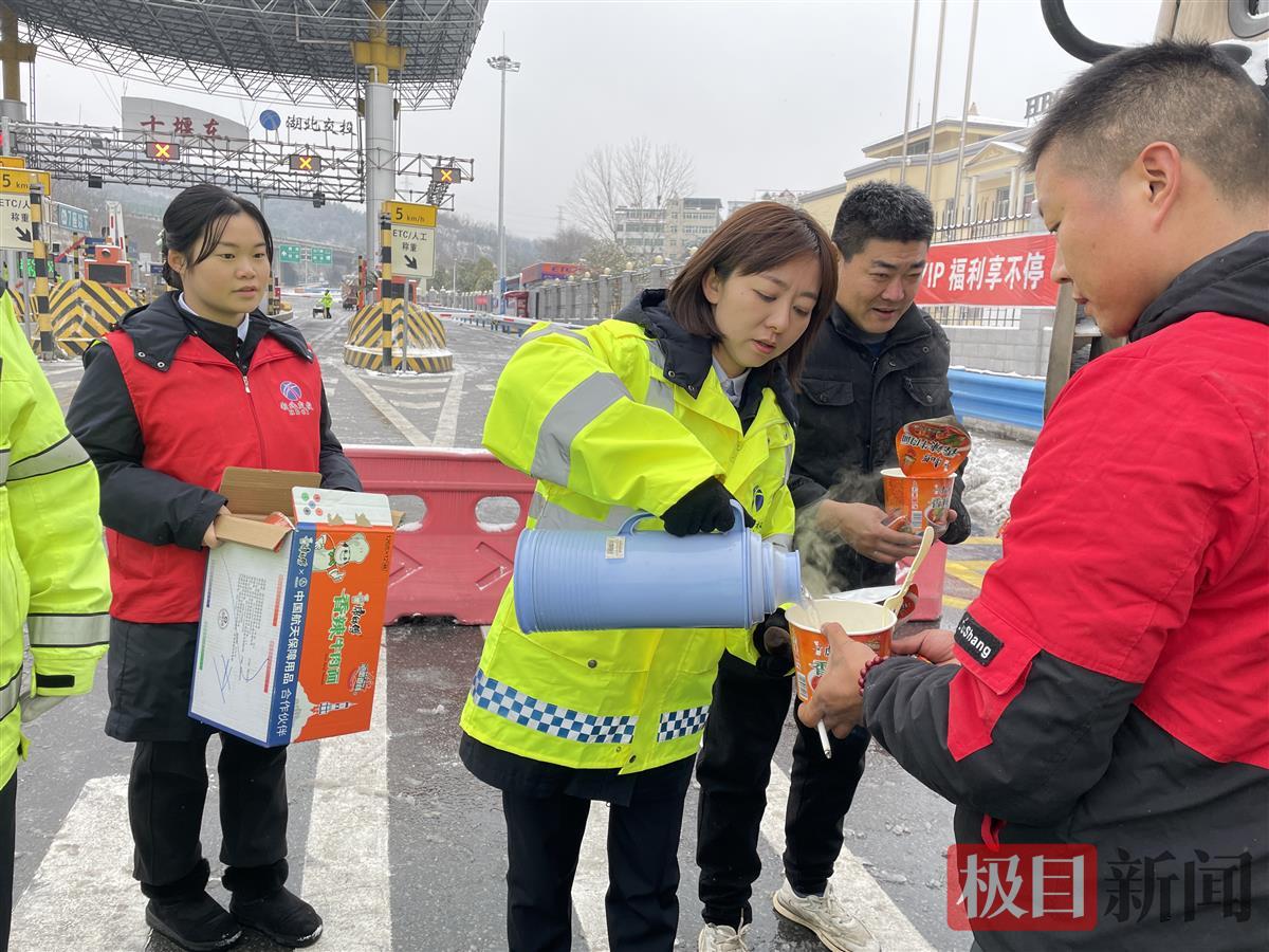 十堰东便民服务.JPG 十堰东便民服务.JPG