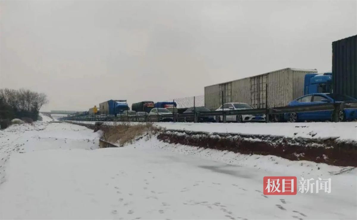 微信图片_20240204111319.jpg 微信图片_20240204111319.jpg