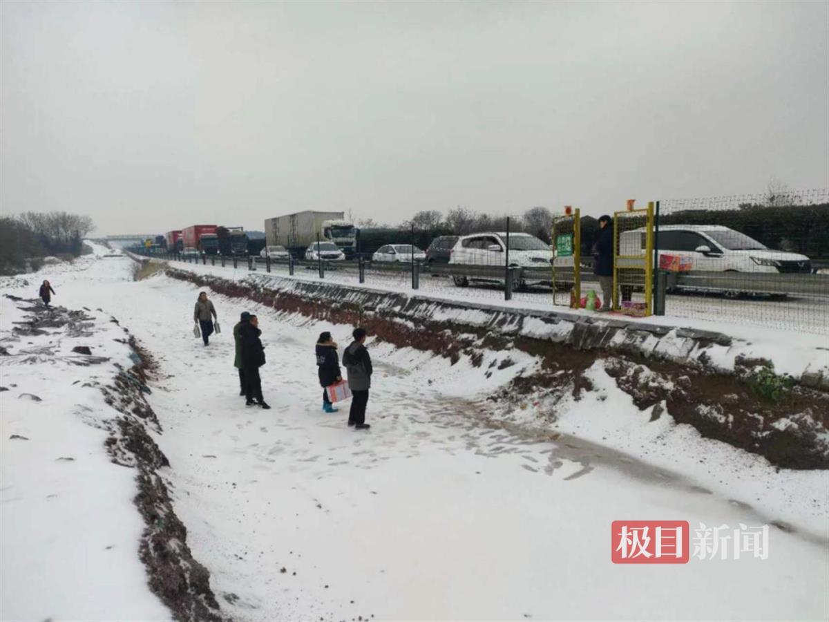 微信图片_20240204111242.png 微信图片_20240204111242.png