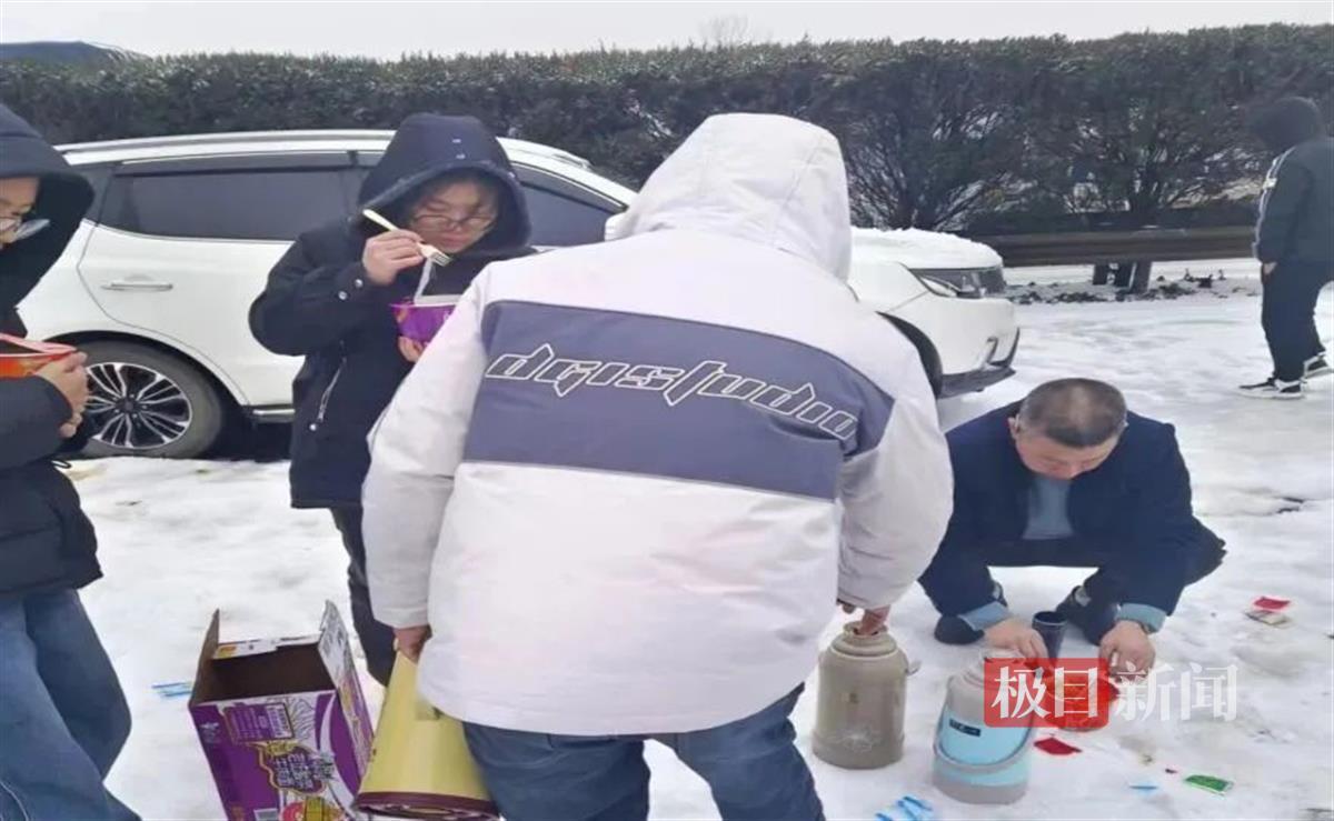 微信图片_20240204111327.jpg 微信图片_20240204111327.jpg