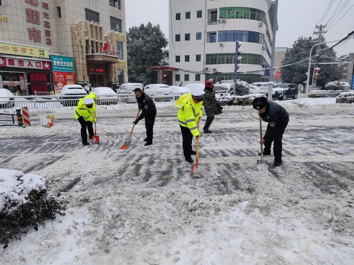 微信图片_20240204172156.jpg 微信图片_20240204172156.jpg