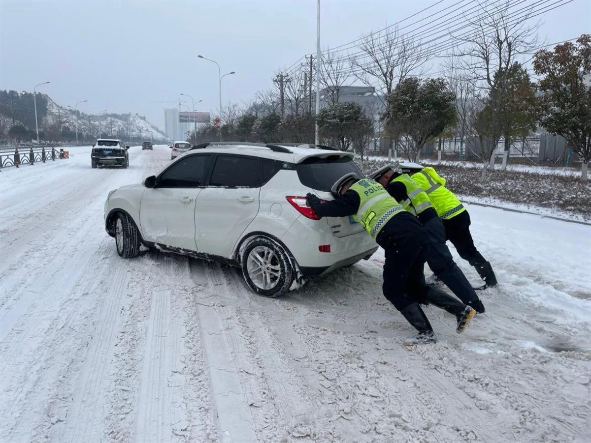 微信图片_20240204172210.jpg 微信图片_20240204172210.jpg