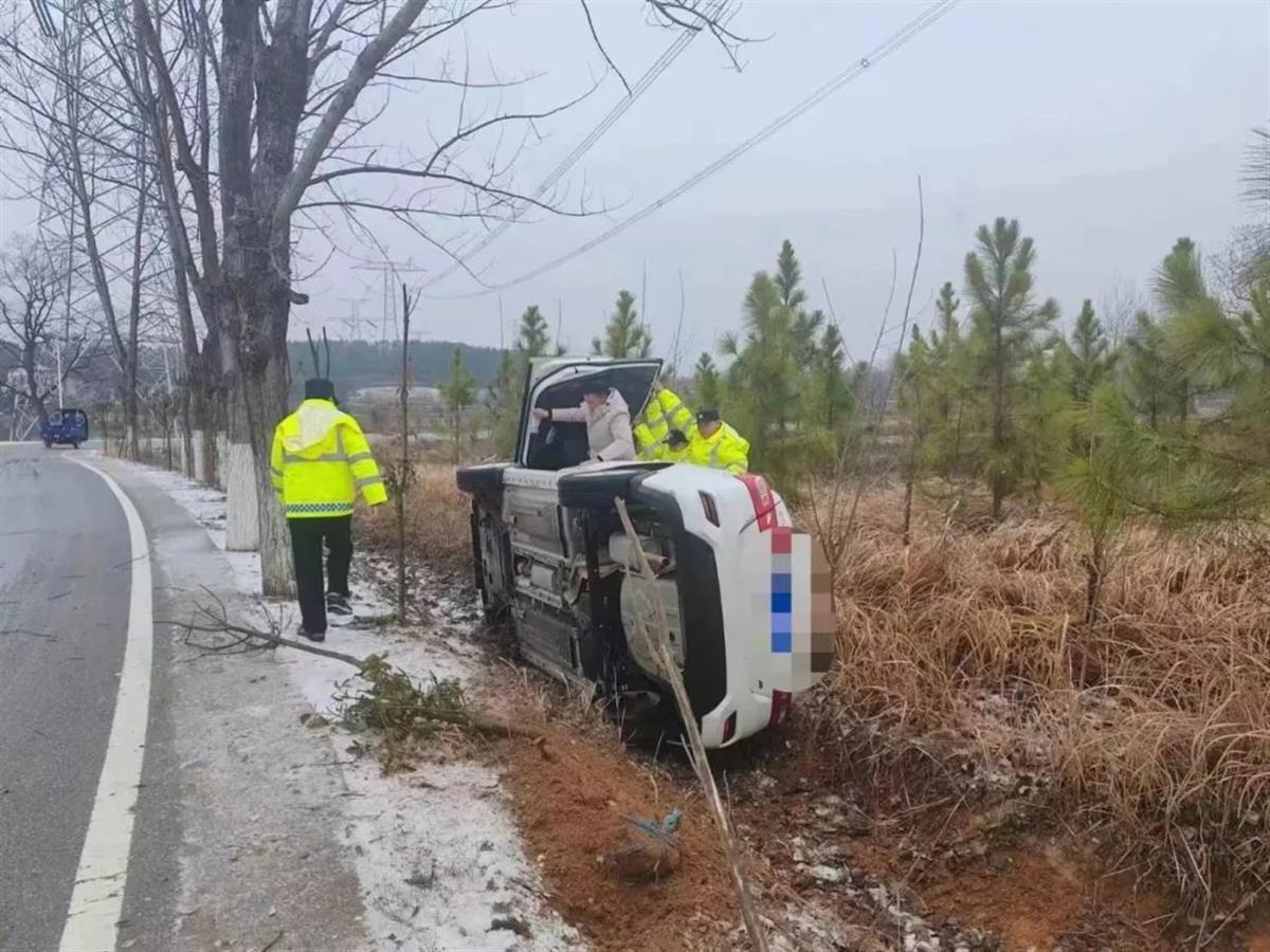 微信图片_20240204172245.jpg 微信图片_20240204172245.jpg