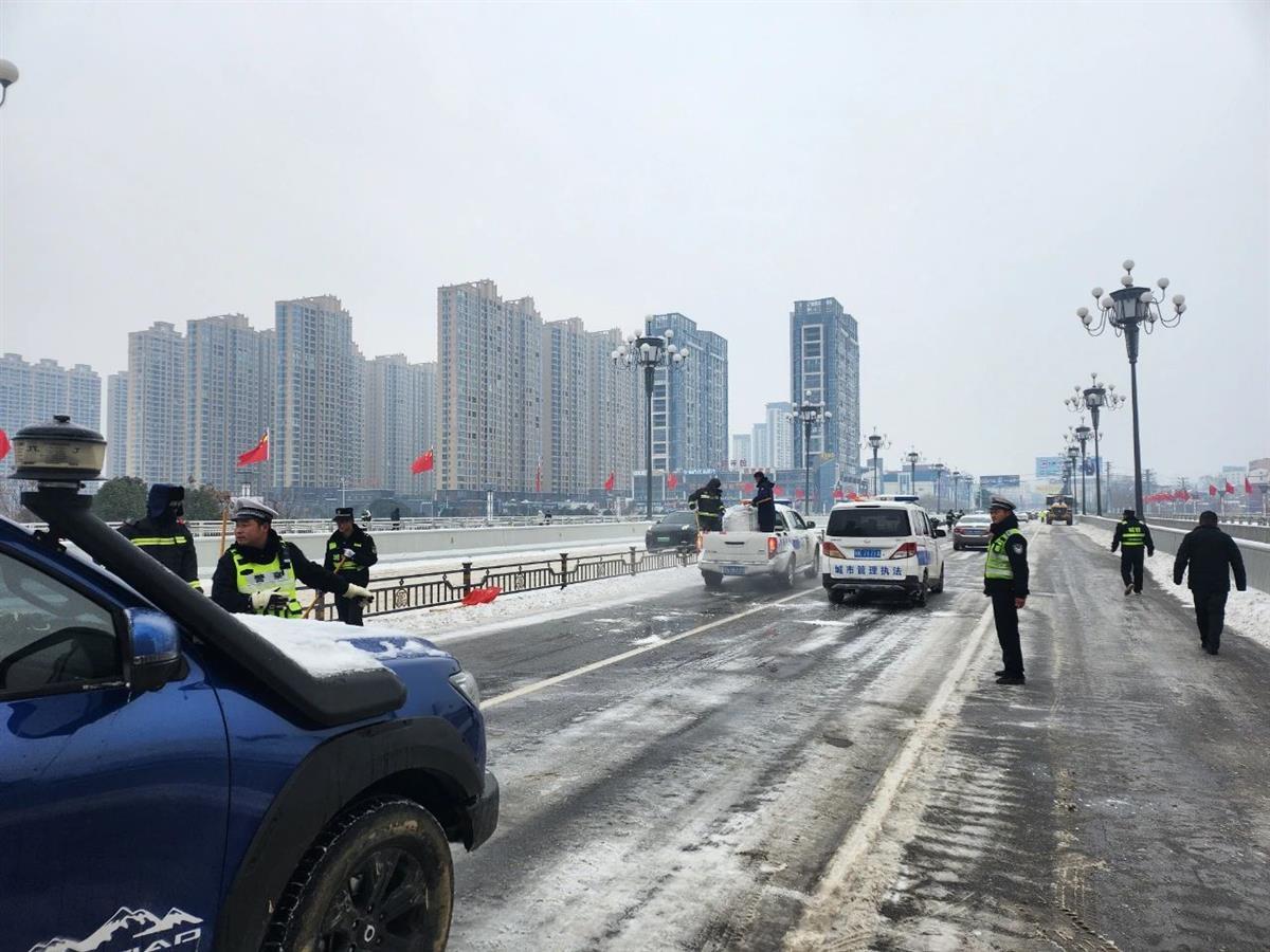 微信图片_20240204173134.jpg 微信图片_20240204173134.jpg